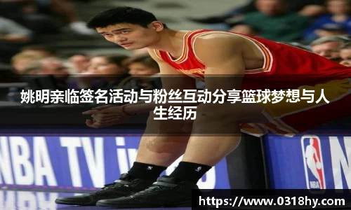 mksport体育