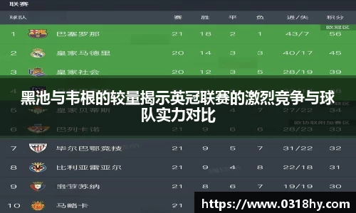 mk体育官网