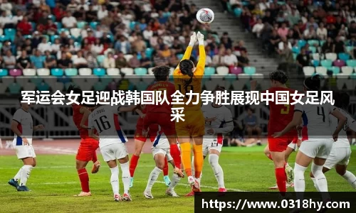 mk体育官网