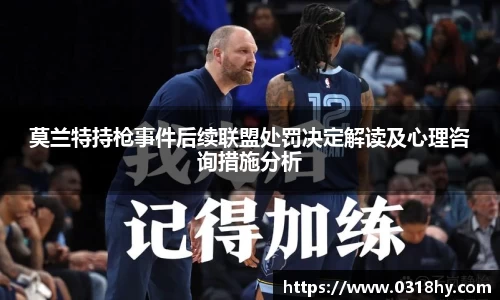 mksport体育