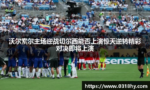 mksport体育