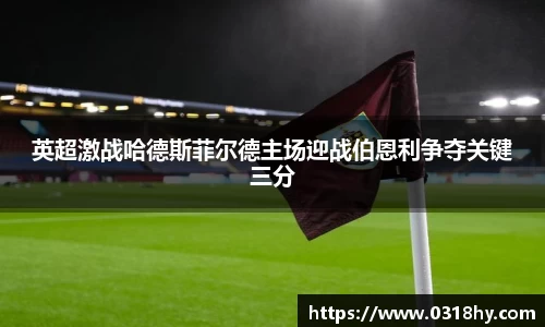 mk体育
