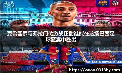 mksport体育