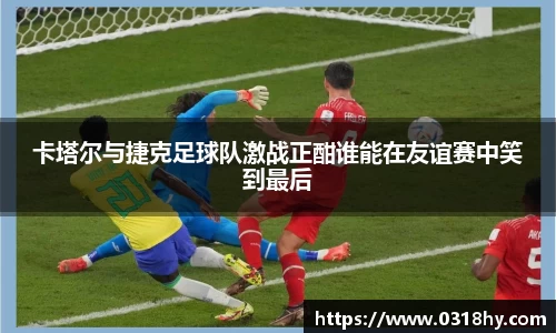 mk体育官网