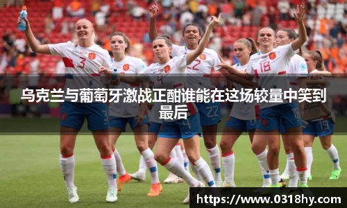 mk体育